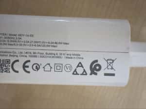 Incarcator Xiaomi 120w — miniatura 9