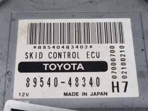 Calculator motor Lexus RX 400 H 3.3 B 2004 - 2009 272CP Automata 3MZ - FE (877) Benzina 8954048340 Garantie — miniatura 8