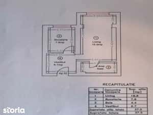 Studio modern/ Ivory Residence Pipera/ Pipera/ Promenada — miniatura 6
