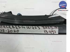 DRL Stanga Dreapta BRABUS original cu LED Mercedes-Benz G-Class W464 — miniatura 8