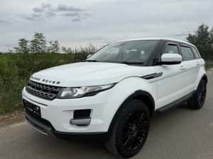 Range Rover Evoque   Ambreaj defect