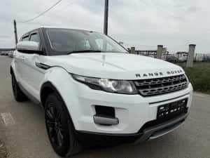 Range Rover Evoque   Ambreaj defect — miniatura 2