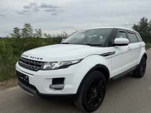 Range Rover Evoque   Ambreaj defect — miniatura 9