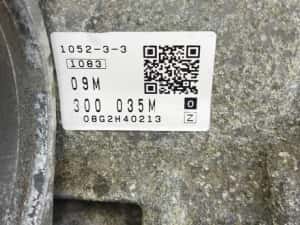 Cutie Viteze Automata Cod JBG Volkswagen Tiguan 2.0 TDI 2008 - 2012 — miniatura 4