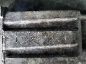 Cutie De Viteze Manuala 5 Trepte Volkswagen Passat 3B3 2000 - 2005 1.9 — miniatura 4