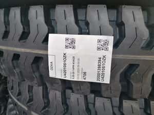 Anvelopa agricola Ozka, 8.25-20, 14PR, KNK25 — miniatura 9