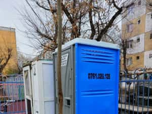 Inchiriere Toalete Ecologice - Bucuresti — miniatura 8