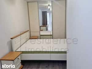 Nou! Apartament modern 2 camere, Semicentral, zona The Office+Garaj — miniatura 6