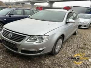 Grila bara fata centru 3C0853677 Volkswagen VW Passat B6 [2005 - 2010 — miniatura 4