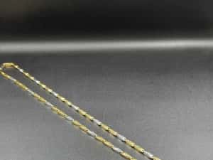 Hope Amanet P5 - Lant din Aur 14K 585 / 18.13 Gr — miniatura 2