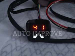 Incalzire scaune auto 5 trepte digital