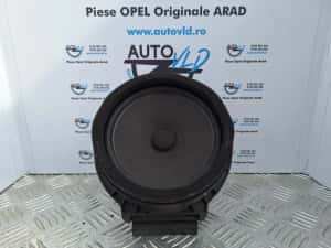 Boxa difuzor usa fata Opel Astra K — miniatura 3