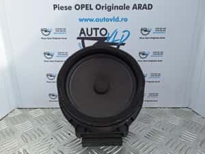 Boxa difuzor usa fata Opel Astra K — miniatura 5