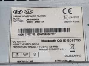 Navigatie Hyundai IX35 2010 - 2019 (1452) 965602Y500TAN — miniatura 4