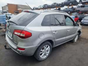 Macara stanga spate 82751JY00A Renault Koleos 1 (facelift) (2011 - 2013) — miniatura 4