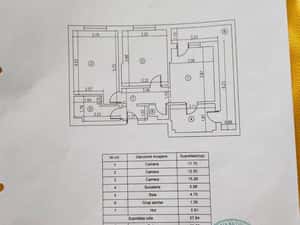 Apartament 3 camere Militari Residence mobilat si utilat — miniatura 1