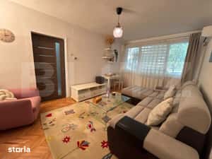 APARTAMENT CU 2 CAMERE, 47.5 MP, MOBILAT SI UTILAT - ALEEA CARPATI — miniatura 3