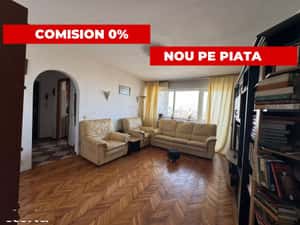 Apartament 3 camere de vanzare – Bd. Timisoara 63 –Romancierilor- — miniatura 3
