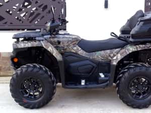 ATV CF MOTO 520 L‼️X5 EURO 5‼️1200KM ‼️Inmatriculat — miniatura 4