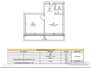 Apartament 2 camere, terasa, zona Petrom , Baciu — miniatura 6