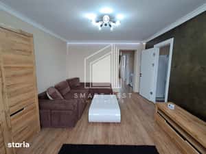 Apartament 2 camere | 47 mp | Zona Semicentrala — miniatura 5