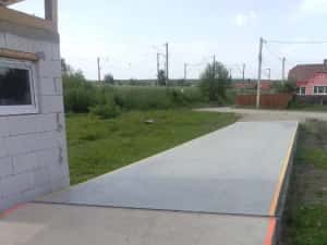 Cantar pod auto — miniatura 7