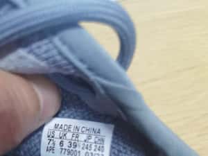 Adidas yeezy boost 350 v2 — miniatura 5