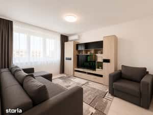Apartament 2 Camere | Complet Renovat | Loc Parcare | Vedere Libera | — miniatura 5