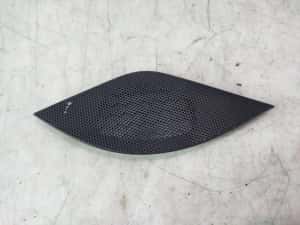 Ornament tweeter 80B857227 Audi Q5 FYB (2016 - 2020) 2.0 tdi