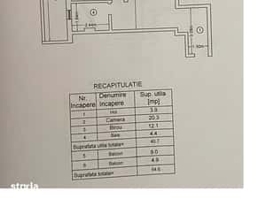 Bucium - Lidl, 2 camere, bloc 2022, etaj 4/8, 54 mp — miniatura 6