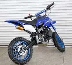 Motocicleta Motocros  copii 49cc Noi Sigilate cu Factura si garantie RATE TBI BANK — miniatura 7