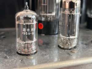 McIntosh MC240 amplificator putere lampi GE, Telefunken, NEC (1969) — miniatura 7