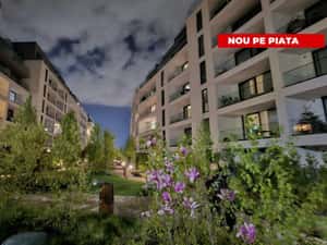 JANDARMERIEI (THE IVY)-PRIMA LOCUIRE, bloc 2025, ne/semi/mobilat, parc — miniatura 3