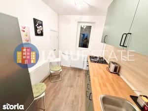 Dristor 5` Metrou Camil Ressu Mall ParkLake Parc IOR Renovat — miniatura 5