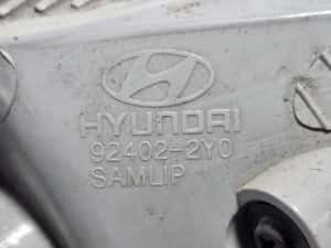 Stop aripa dreapta Hyundai ix35 — miniatura 5
