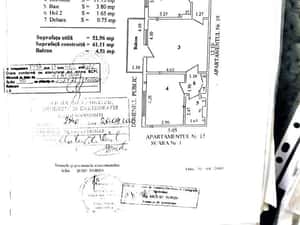 Vând apartament semidecomandat, mobilat și utilat, etajul 4 — miniatura 1