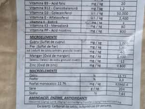 Furaj Granulat pentru porci — miniatura 8