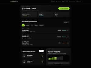 Agenție web - creăm site-uri profesionale care aduc clienți — miniatura 9