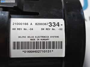 Panou Comanda AC Clima Climatronic Dreapta Pasager Renault Espace 4 2002 - 2006 Cod 8200367334 [M6976] — miniatura 7