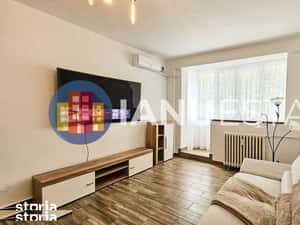 Dristor 2` Metrou Camil Ressu Mall ParkLake Parc IOR Renovat
