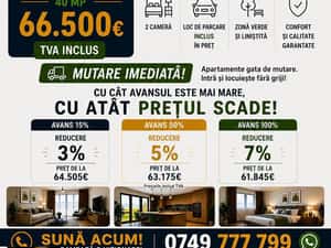 STEJARILOR RESIDENCE - Apartament 2 camere | Mutare imediata — miniatura 3