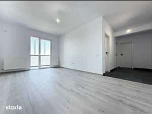 Apartament 2 Camere Decomandat | Parcare Inclusa | Platanii Residence — miniatura 4