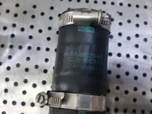 tubulatura furtun intercooler  1.5 tdci  ztda ford focus 4 kv61-6f075-ae — miniatura 3