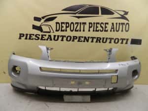 Bara fata Nissan X-Trail T31, 2007, 2008, 2009, 2010, 2011, cod origine 620222-JG444. — miniatura 8