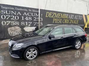 DEZMEMBREZ Mercedes E CLASS W212 Facelift LCI Motor Cutie Usa Stop Far — miniatura 3