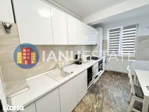 Dristor 5` Metrou Mall ParkLake Parc IOR Nou Centrala Parcare — miniatura 4