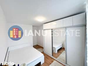 Dristor 5` Metrou Mall ParkLake Parc IOR Nou Centrala Parcare — miniatura 6