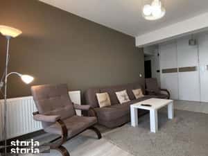 Apartament 2 camere, Iosia Residence, Parcare Subterana — miniatura 2