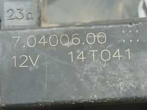 Electrovalva vacuum 70400600 Ford Kuga 2 (2013 - 2020) 2.0 tdci TXMA — miniatura 4