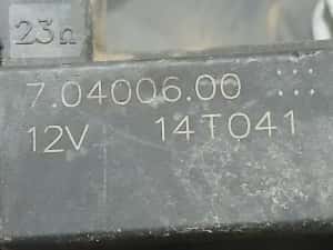 Electrovalva vacuum 70400600 Ford Kuga 2 (2013 - 2020) 2.0 tdci TXMA — miniatura 8